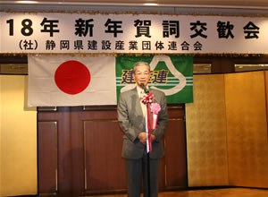 �ΐ�É��m��