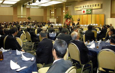 �V�N�ꎌ������