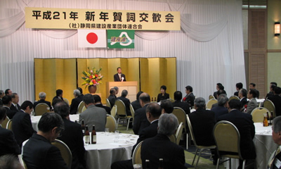 �V�N�ꎌ������