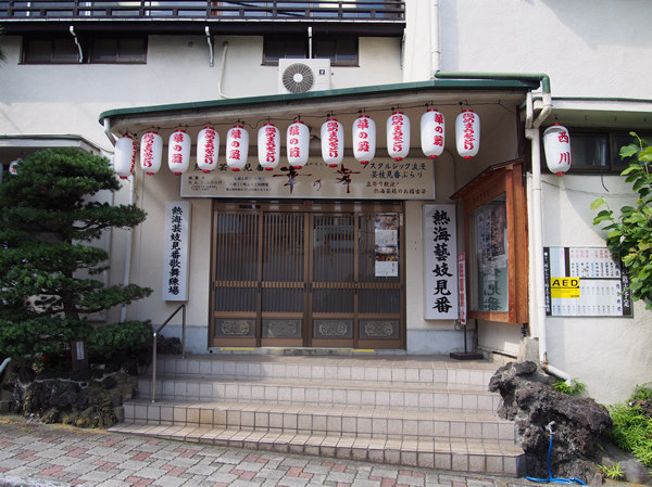 �u���ԁv����