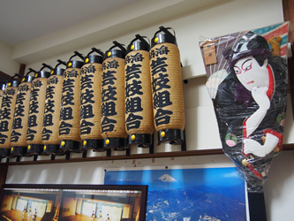 ������ɏ���ꂽ��