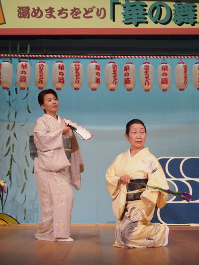 ����コ��A�����Y����̉��p